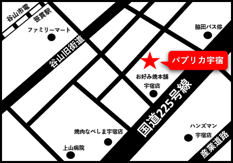 パプリカ宇宿の地図